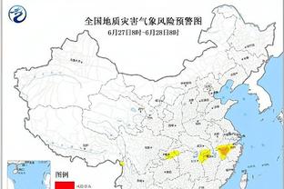 188体育在线登录截图3